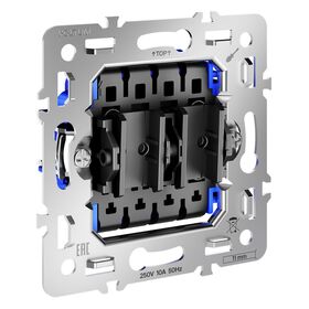 Механизм перекрестного переключателя двухклавишного 10А, S70 / Voltum VLS0205M