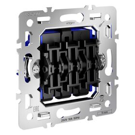 Механизм выключателя трехклавишного 10А, S70 / Voltum VLS0301M