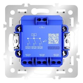 Механизм выключателя трехклавишного 10А, S70 / Voltum VLS0301M