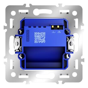 Механизм подсветки светодиодной, S70 / Voltum VLS0706M