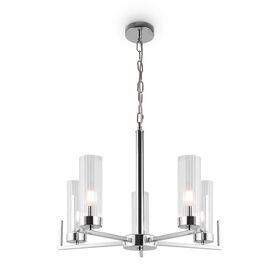 Подвесной светильник Freya Adeline FR5214PL-05CH