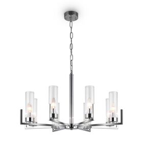 Подвесной светильник Freya Adeline FR5214PL-08CH