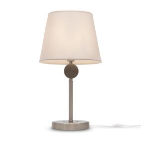 Настольный светильник Freya Soho FR2028TL-01N