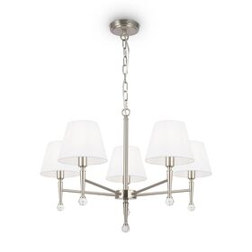 Подвесной светильник Freya Rosemary FR2190PL-05N