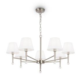 Подвесной светильник Freya Rosemary FR2190PL-07N