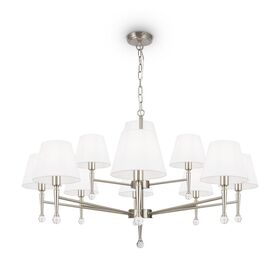 Подвесной светильник Freya Rosemary FR2190PL-12N