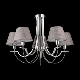 Люстра Freya Felisa FR5019CL-05CH