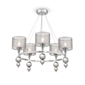 Люстра Freya Lauren FR5093PL-05CH