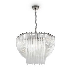 Подвесной светильник Freya Onda FR5182PL-06CH