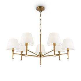 Подвесной светильник Freya Rosemary FR5190PL-07BS1