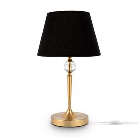 Настольный светильник Freya Rosemary FR5190TL-01BS
