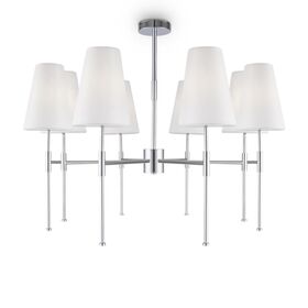 Люстра Freya Tida FR5196PL-08CH