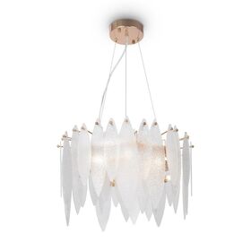 Подвесной светильник Freya Lucrecia FR5217PL-05FG