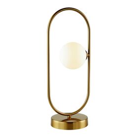 Настольный светильник Freya Inversion FR5233TL-01BS