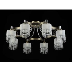 Потолочный светильник Freya Tasmania FR5475CL-08CH