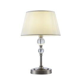 Настольный светильник Freya Milena FR5679TL-01N