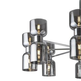 Подвесной светильник Freya Savia FR5203PL-16CH1