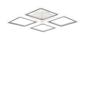 Потолочный светильник Freya Radane FR10020CL-L70W