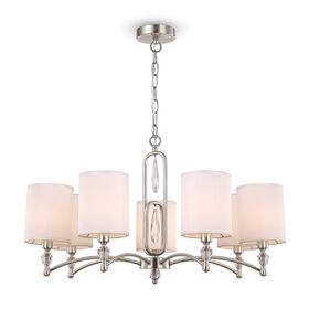 Подвесной светильник Freya Riverside FR1007PL-07N