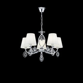 Люстра Freya Luciana FR2003PL-05CH