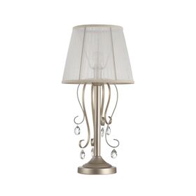 Настольный светильник Freya Simone FR2020-TL-01-BG
