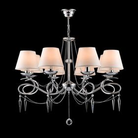 Люстра Freya Haley FR2909-PL-08-CH