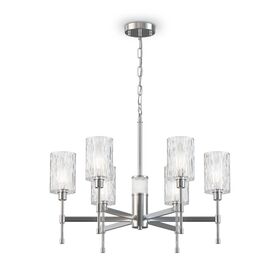 Люстра Freya Elsa FR5133PL-06CH