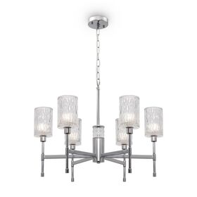 Люстра Freya Elsa FR5133PL-06CH