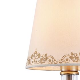 Настенный светильник (бра) Freya Ksenia FR2539WL-01BS