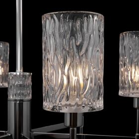 Люстра Freya Elsa FR5133PL-06CH