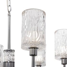 Люстра Freya Elsa FR5133PL-06CH