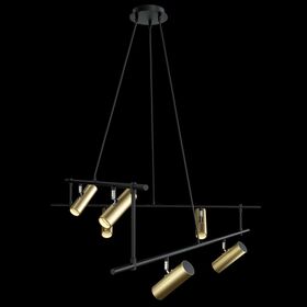 Подвесной светильник Maytoni Rami MOD128PL-06GB