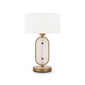 Настольный светильник Maytoni Marmo MOD099TL-01G