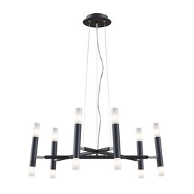 Подвесной светильник Maytoni Vigo MOD031PL-12B