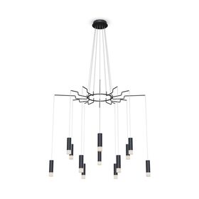 Подвесной светильник Maytoni Davida MOD035PL-12B