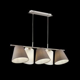 Подвесной светильник Maytoni Tarrasa MOD009PL-05N