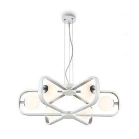 Подвесной светильник Maytoni Avola MOD431-PL-06-WS