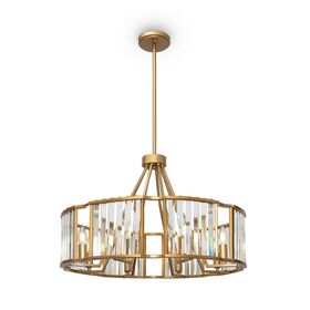 Подвесной светильник Maytoni Solar MOD087PL-08G