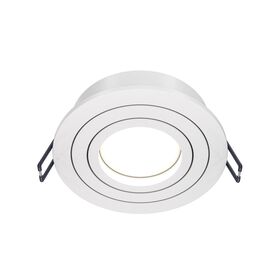 Встраиваемый светильник Atom GU10 10Вт / Maytoni DL023-2-01W