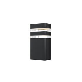 Настенный светильник (бра) Maytoni Unter den Linden O578WL-01B