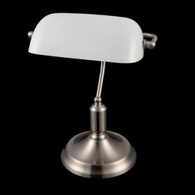 Настольный светильник Maytoni Kiwi Z153-TL-01-N