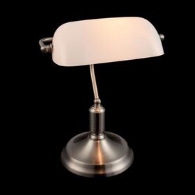 Настольный светильник Maytoni Kiwi Z153-TL-01-N