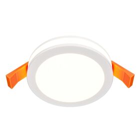 Встраиваемый светильник Phanton 3000K 1x7Вт 120° / Maytoni DL2001-L7W