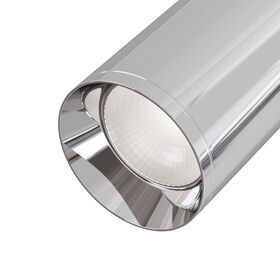 Потолочный светильник Maytoni Focus C017CW-01CH