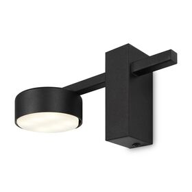 Настенный светильник (бра) Freya Tactic FR5363WL-01B