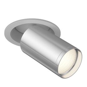 Встраиваемый светильник (Набор) FOCUS S 1x10Вт GU10 / Maytoni C048CL-1WCH