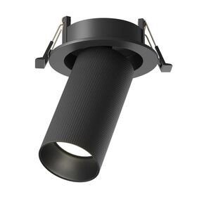 Встраиваемый светильник Maytoni Artisan C081CL-01-GU10-B