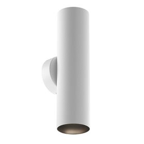 Настенный светильник Artisan GU10 2x10Вт / Maytoni C080WL-02-GU10-W