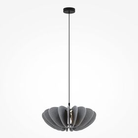 Подвесной светильник Maytoni Cambio MOD398PL-01GR1