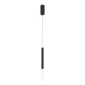 Подвесной светильник Maytoni Pro Shade MOD157PL-L6BK